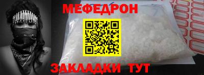 сатива Канаш