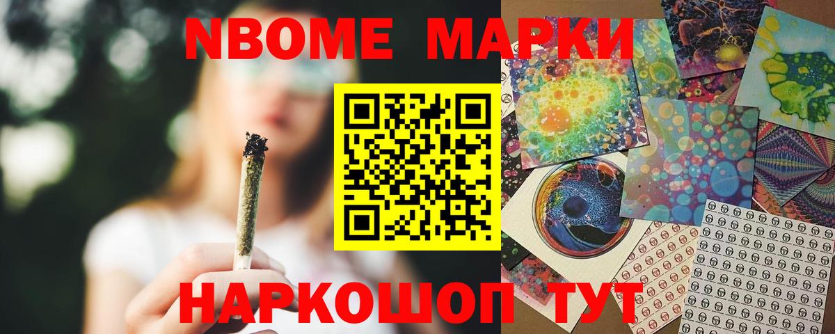 Лсд 25 экстази ecstasy Лесозаводск