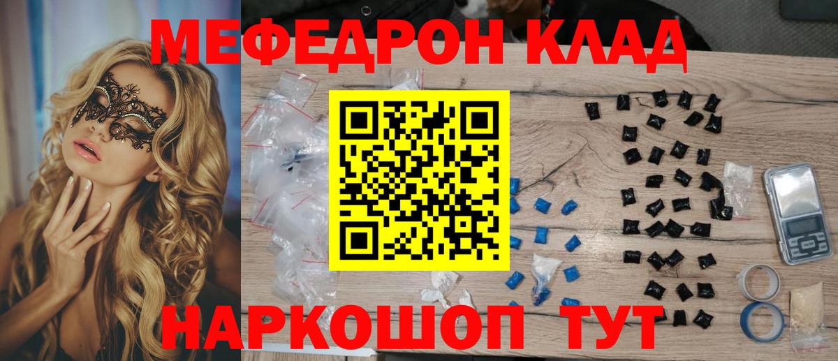 Гашиш Лесозаводск