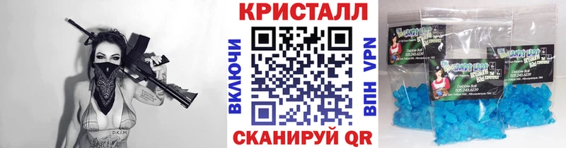 где купить   Лесозаводск  Первитин винт 